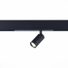 ST658.496.07 Св-к трек. SMART Zoom Черный LED 1*7W 2700K-6000K 400Lm Ra>90 15-38 IP20 D40xH90 220V SKYLINE 220 ST LUCE