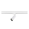 ST691.536.10 Св-к трек. Zoom Белый LED 1*10W 3000K 900Lm Ra 10-55° IP20 D50xH160 220V Трехфазная трековая система ST LUCE