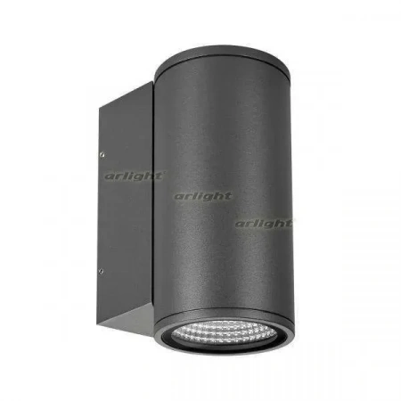 ARLIGHT Светильник LGD-FORMA-WALL-R90-12W Day4000 (GR, 44 deg, 230V) (Arlight, IP54 Металл, 3 года)