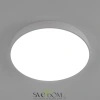 Citilux Купер CL72495G0 LED RGB Светильник с пультом Белый CITILUX