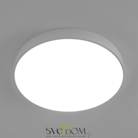 Citilux Купер CL72495G0 LED RGB Светильник с пультом Белый CITILUX