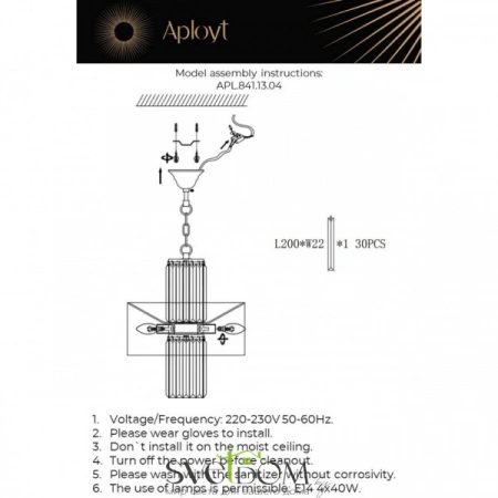 Люстры подвесныеAPL.841.13.04 Aployt | Svetdom.by