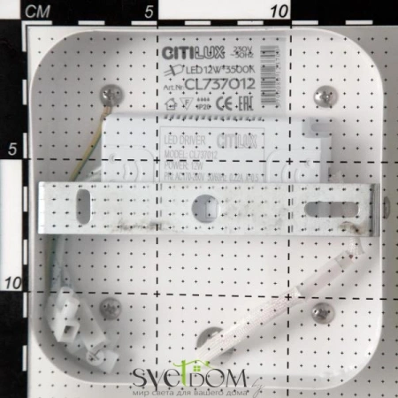 Накладные светильники CITILUX CL737B012 от Магазина Svetdom.by