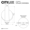 Бра Citilux DEKART CL704101 CITILUX
