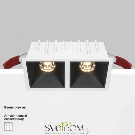 Встраиваемые светильники Maytoni DL043-02-10W3K-SQ-WB от Магазина Svetdom.by