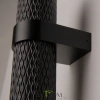 Настенный светильник (бра) Technical C069WL-02B Maytoni