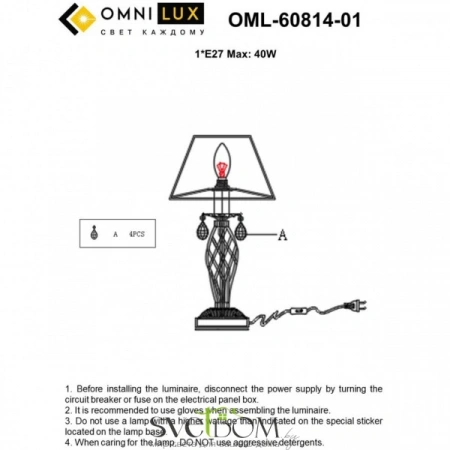 OML-60814-01 Omnilux