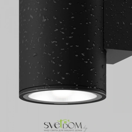 Настенные светильники O303WL-L5GF3K Maytoni | Svetdom.by