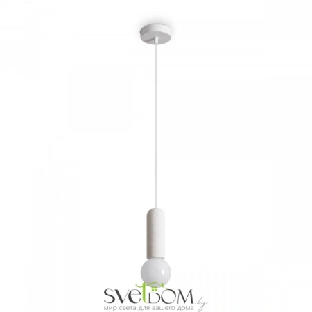 Подвесные светильники Freya FR5530PL-01W от Магазина Svetdom.by