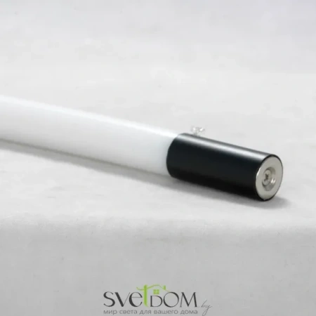 Торшер Lussole River LSP-0652 LED Lussole