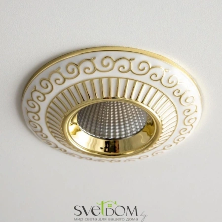 Встраиваемые светильники CITILUX CLD041NW2 от Магазина Svetdom.by