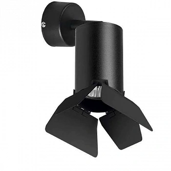 Lightstar RB437437 Светильник RULLO HP16 (214437+590007+202437)