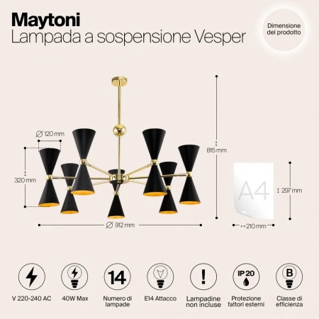 Подвесные светильники Maytoni MOD108PL-14GB от Магазина Svetdom.by
