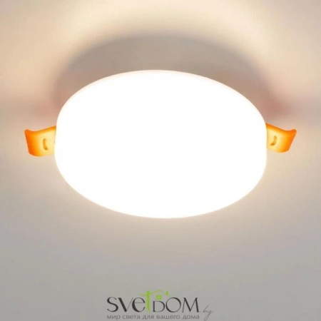 Встраиваемые светильники CITILUX CLD5310W от Магазина Svetdom.by