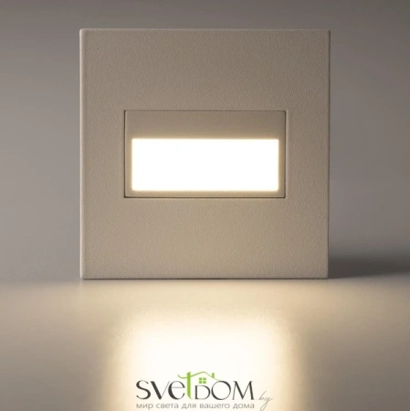 Citilux Скалли CLD007K0 LED Встраиваемый светильник лестничный Белый CITILUX