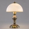 Citilux Адриана CL405823 Настольная лампа Бронза CITILUX