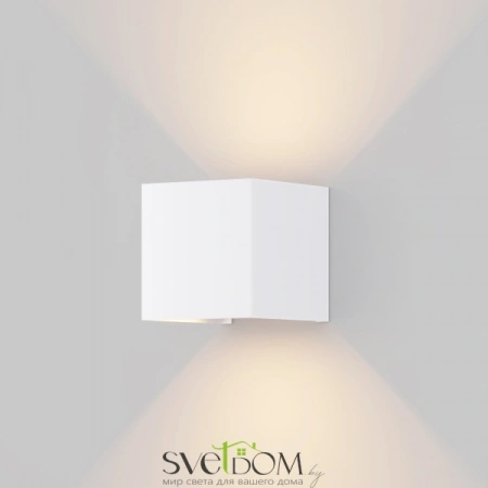 Архитектурная подсветка Outdoor O572WL-L6W Maytoni
