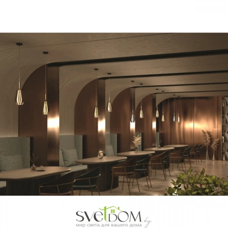 Подвесные светильники Maytoni MOD271PL-01B8 от Магазина Svetdom.by