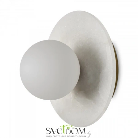 Настенные светильники FR5631WL-L20BS Freya | Svetdom.by