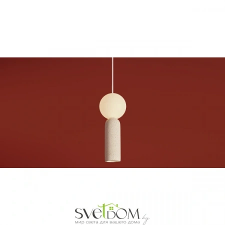 Подвесные светильники Freya FR5530PL-L10W от Магазина Svetdom.by