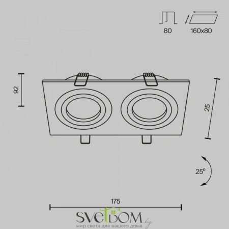 Встраиваемые светильники Maytoni DL024-2-02W от Магазина Svetdom.by
