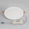 Светильник DL-225M-21W White Arlight 020117 Arlight