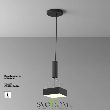 Потолочные светильники Maytoni C032CL-24W3K-SQ-B от Магазина Svetdom.by