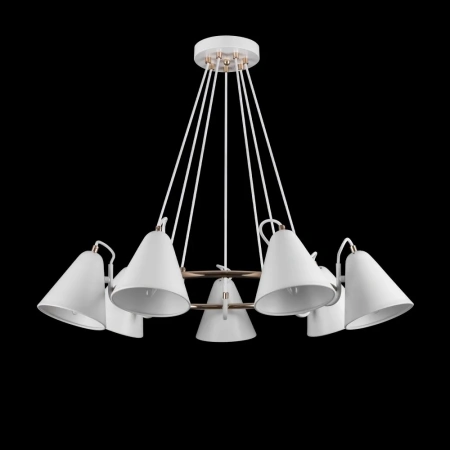 ЛюстрыFR8001PL-07WG Freya | Svetdom.by