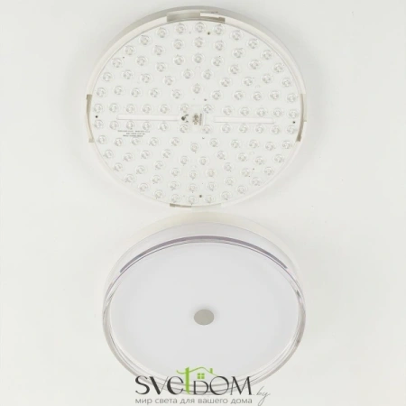 CITILUX CL747300V DIXON Св-к Накладной CITILUX