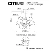 Люстра на штанге Citilux TONGA CL212193 CITILUX
