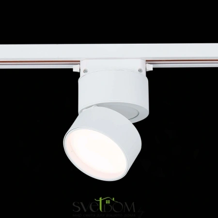 ST651.536.09 Св-к трек. Белый LED 1*9W 3000K 720Lm Ra>90 120° IP20 D85xH122 170-240VV Однофазная трековая система ST LUCE