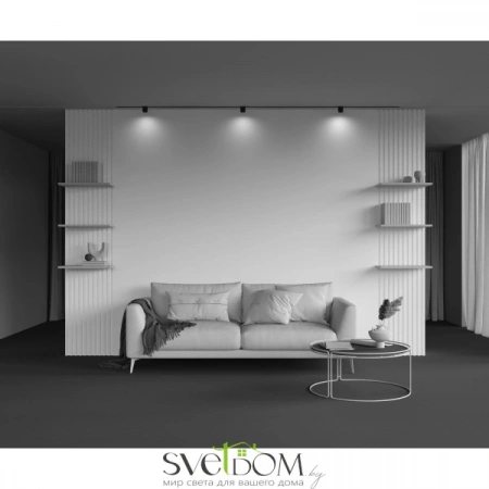 TR132-4-7W-DS-B Maytoni