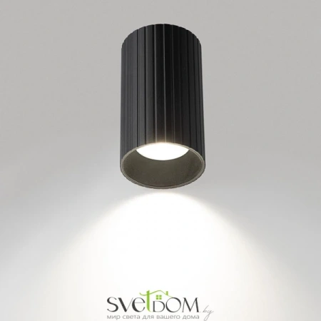 CITILUX CL512111R AXEL Черный Рифл. Св-к Потолочный CITILUX