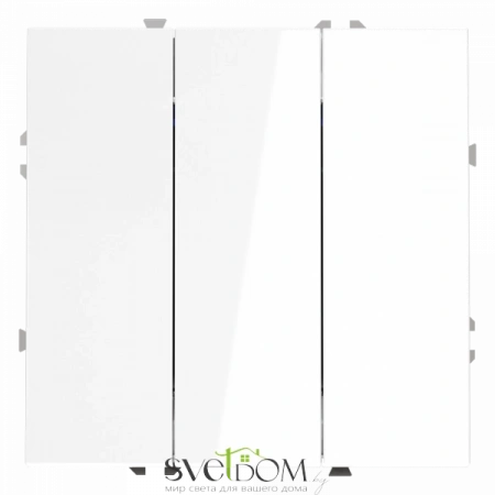 Выключатель трехклавишный Voltum S70 VLS030101  VLS030101 Voltum