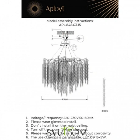 Люстры подвесныеAPL.848.03.15 Aployt | Svetdom.by