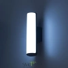 Citilux CLU0007 LED Уличный светильник Графит CITILUX