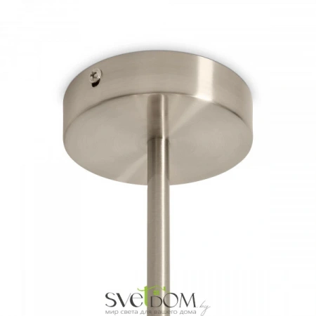 Подвесные светильники Freya FR2052PL-05N от Магазина Svetdom.by