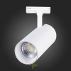ST350.536.30.36 Св-к трек. Белый LED 1*30W 3000K 2 700Lm Ra?90 36° IP20 L177xW77xH204 100-240V Однофазная трековая система ST LUCE