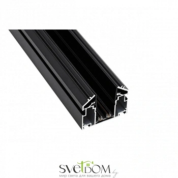 Шинопровод трековый Aployt  APL.0276.00.200