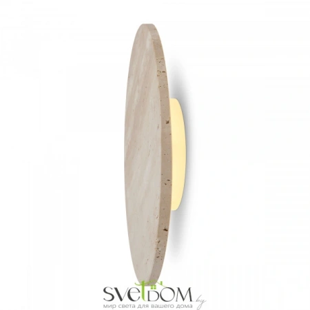 Настенные светильники FR5482WL-L8BG Freya | Svetdom.by