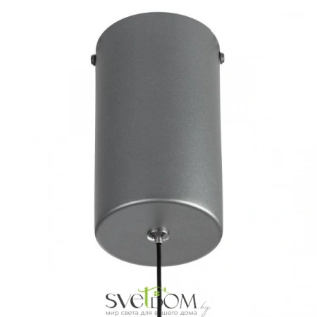 Подвесные светильники CITILUX CL717012 от Магазина Svetdom.by