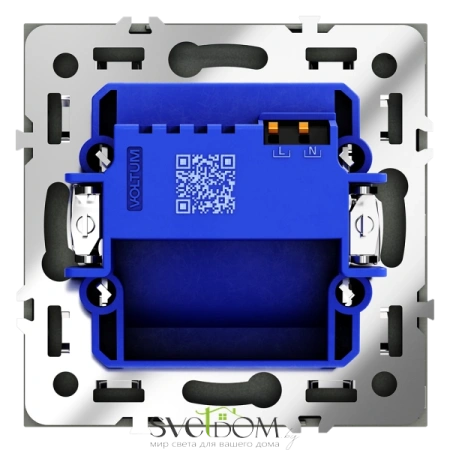 Подсветка светодиодная Voltum S70 VLS070608  Voltum VLS070608