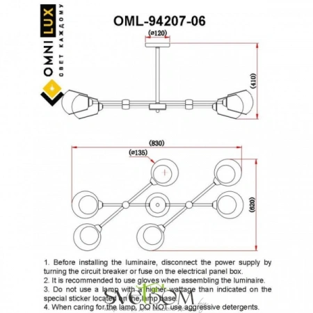 Люстры потолочныеOML-94207-06 Omnilux | Svetdom.by