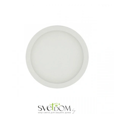 Встраиваемые светильники CITILUX CLD50R080 от Магазина Svetdom.by