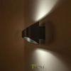 Citilux Декарт-7 CL704071 Бра светодиодное Чёрное CITILUX