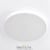 Citilux Купер CL724105G0 LED RGB Светильник с пультом Белый CITILUX