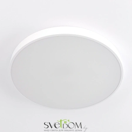 Citilux Купер CL724105G0 LED RGB Светильник с пультом Белый CITILUX