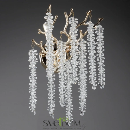 Настенные светильники FR1010WL-02G Freya | Svetdom.by