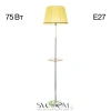 Citilux Линц CL402973T Торшер хром со столиком и кремовым абажуром CITILUX