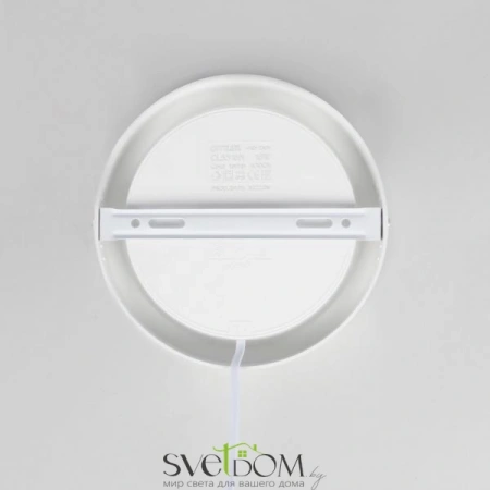 Накладные светильники CITILUX CL5516N от Магазина Svetdom.by